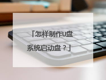 ��������U��ϵͳ�����̣�