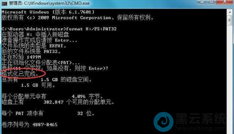 ��ʽ�����