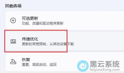 ��������Ż�