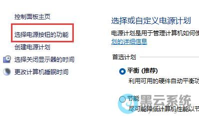 ѡ���Դ��ť�Ĺ���