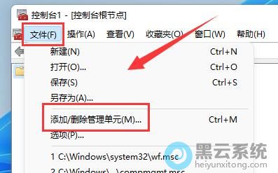 ѡ������/ɾ��������Ԫ