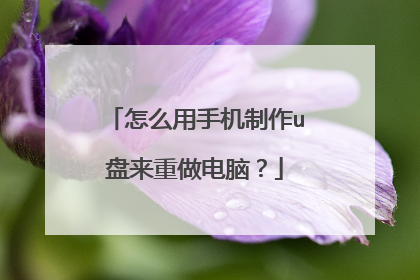 ��ô���ֻ�����u�����������ԣ�