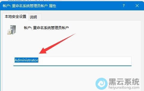 �����޸�����