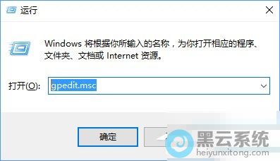 �򿪱�������Ա༭��