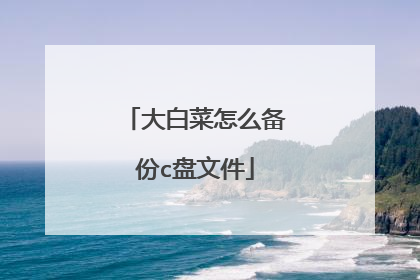 ��ײ���ô����c���ļ�