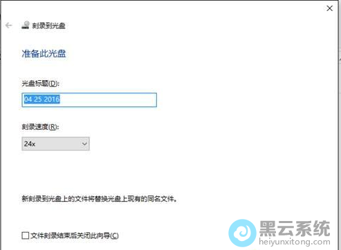 ѡ���¼�ٶ�