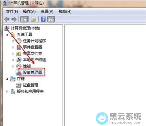 ����豸������