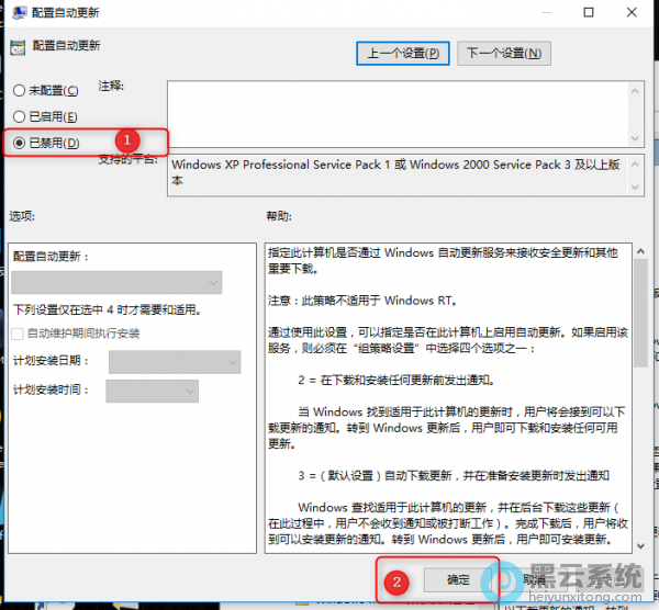 �����ѽ���