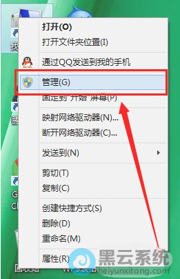 �򿪹�������