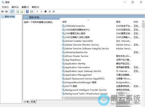 �򿪷������