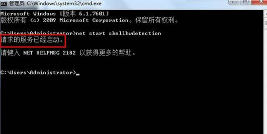 ����U���Զ����Ź��ܵ�С����