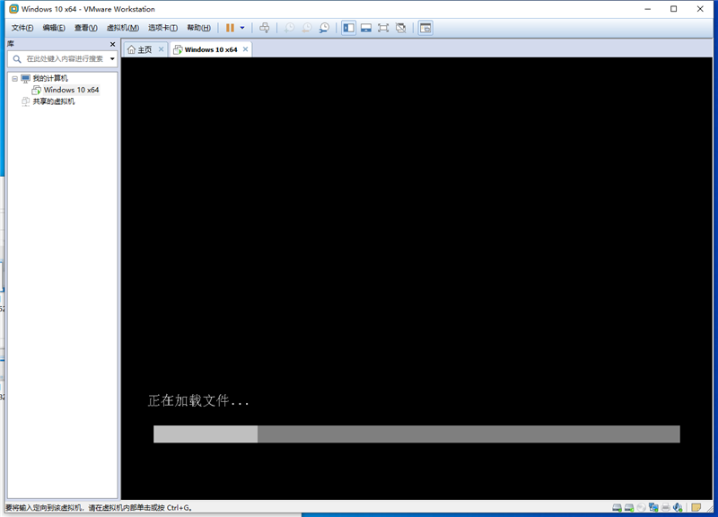 �������ôʹ��U�̹���װϵͳ�������U�̹���װWin10.gho��ϸ��������