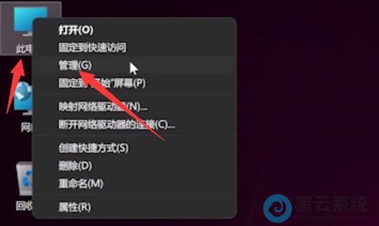 �򿪹�������