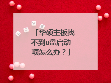 ��˶�����Ҳ���u����������ô�죿