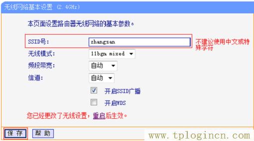 ,TPLOGIN.CN,192.168.1.1.,tplogin Ĭ������,tplogin.cn����,http://tplogin.cn192.168.1.1/