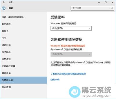 ���ð�ȫ�ȼ�