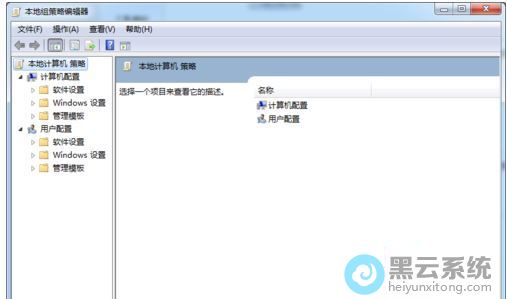 �򿪱�������Ա༭��