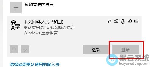 ж�����ӵ����԰�