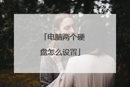 ��������Ӳ����ô����