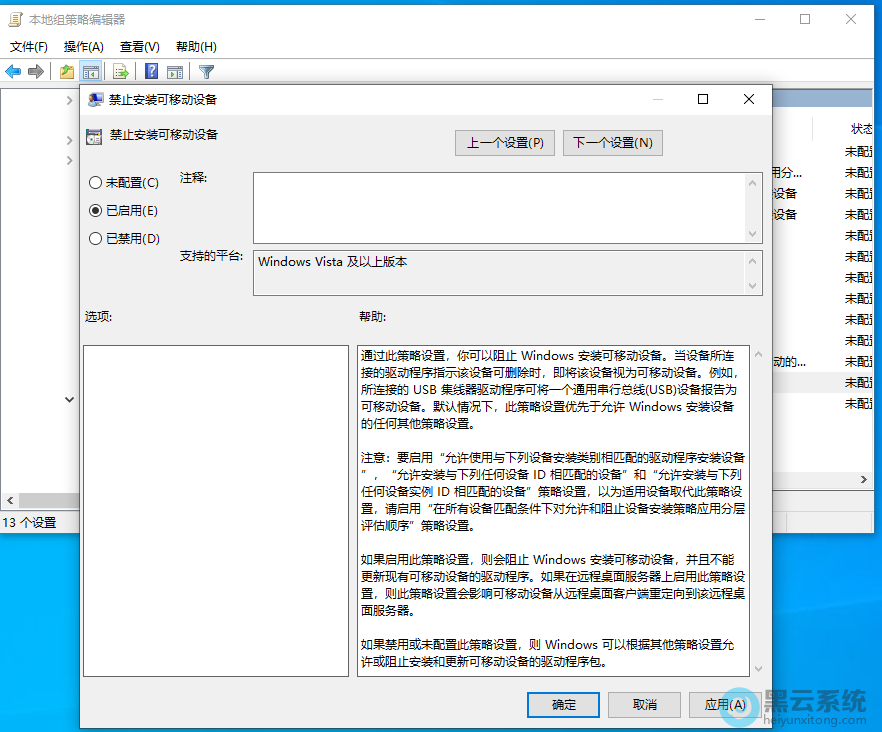 ѡ��������