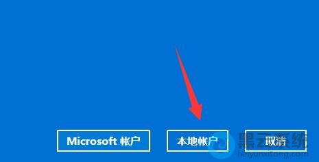 ��������˻�