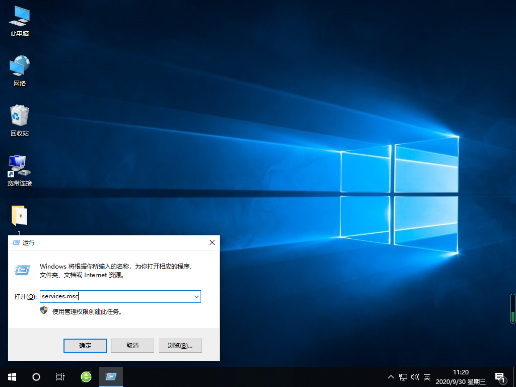 Win10רҵ��û�п���������ѡ����ô�죿
