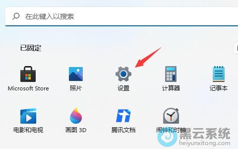 �����ý���