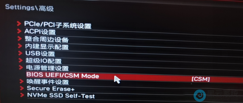 ����߼�ѡ��