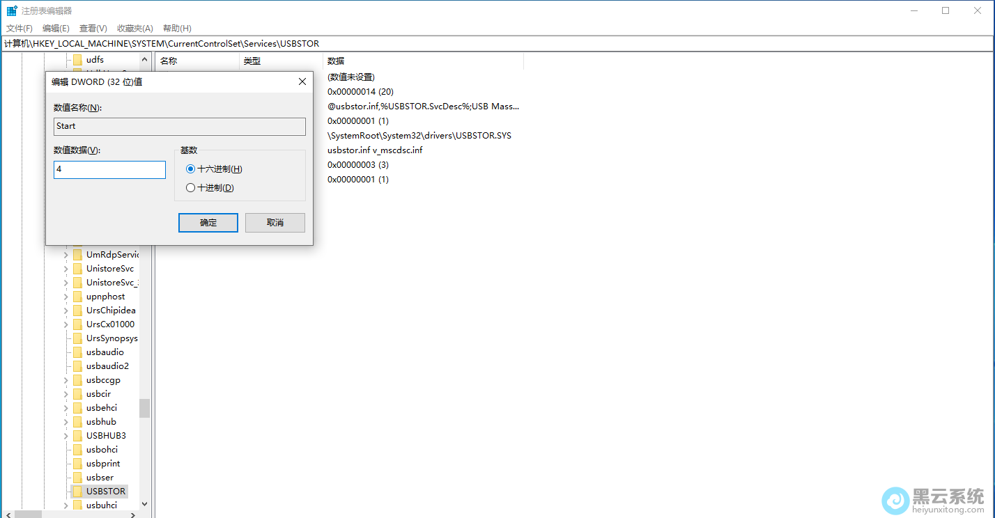 �޸���ֵ����ֵ