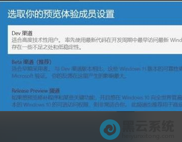 ѡ��dev����