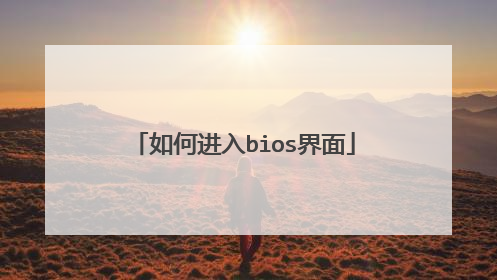 ��ν���bios����