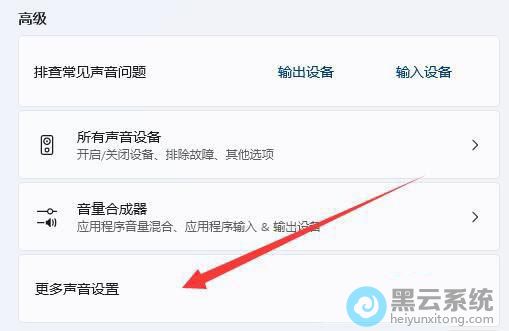 �򿪸�����������