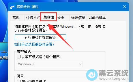 �л���������ѡ����