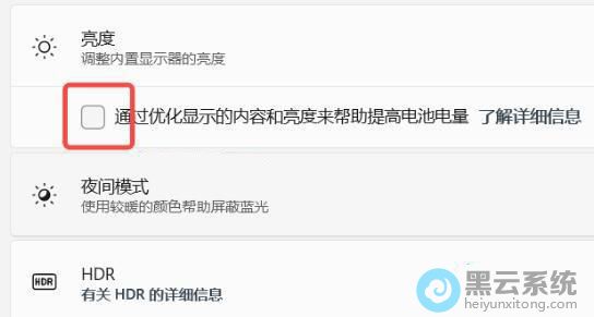 ��ѡͨ���Ż���ʾ�����ݺ�������������ߵ�ص���