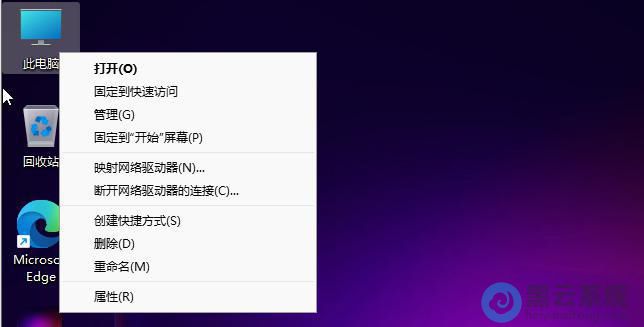 �򿪹�������