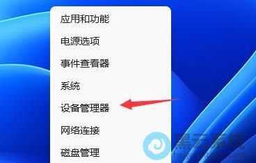 ���豸������