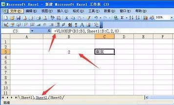 excel����1���ñ���2������ excel����������һ�����������ݽ̳�