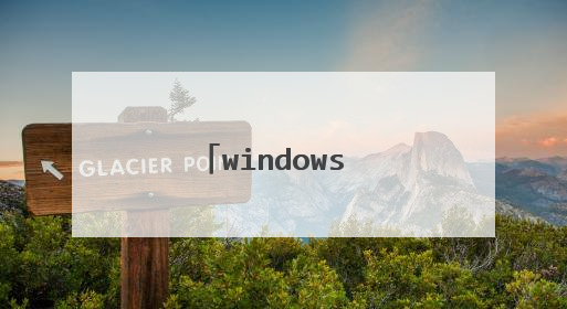 windows to go��ʲô