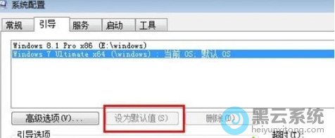 ����ΪĬ��ֵ