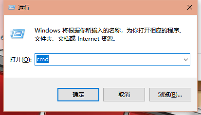Win10�鿴�������õķ�������