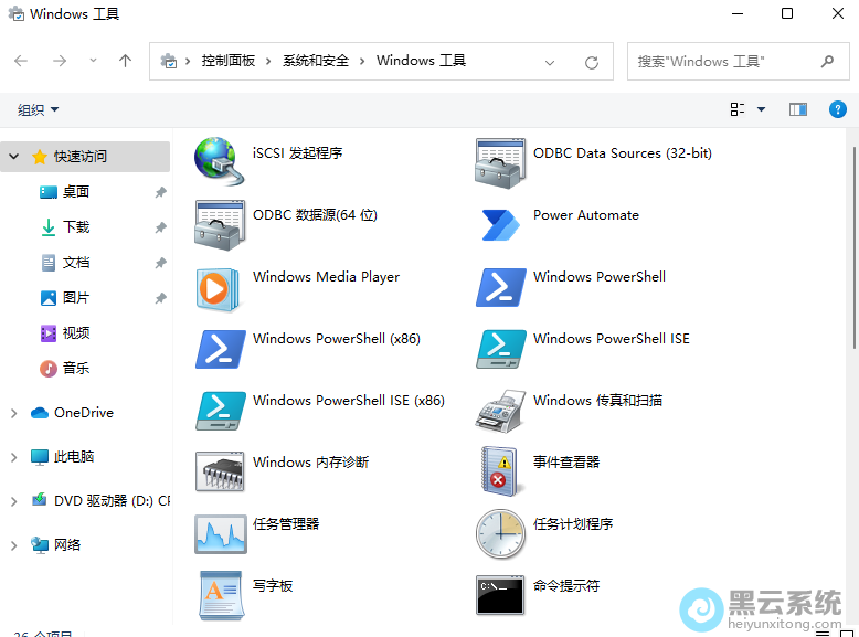 �����Լ�����ȥ��ʹ��