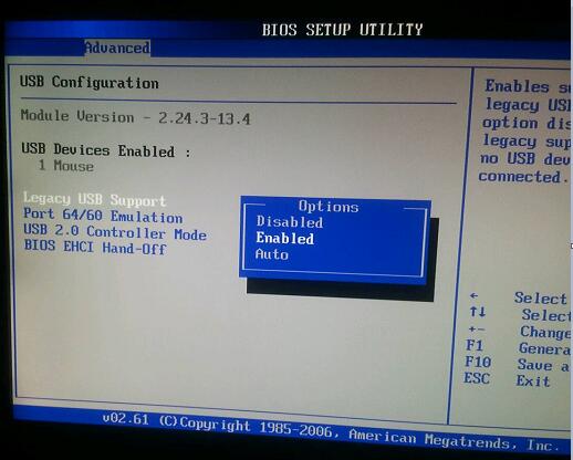 ������ESC��ȴ�Ҳ���U�̸���ô�죿