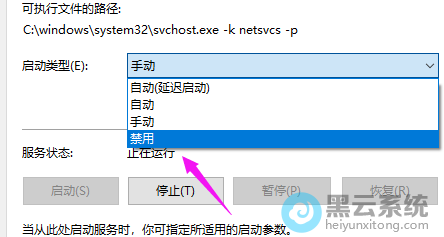 ����Ϊ����