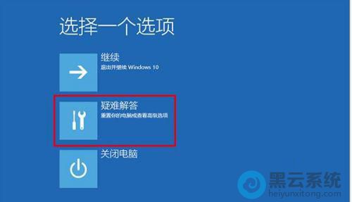 ѡ�����ѽ��