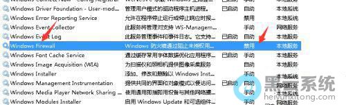 �鿴�Ƿ��ǽ���״̬