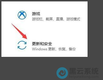 ������ºͰ�ȫ