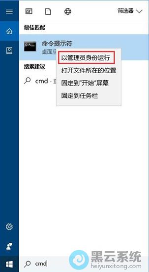 ѡ���Թ���Ա��������