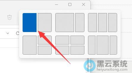 ѡ����Ҫ�Ĳ��д��ڲ���ģʽ