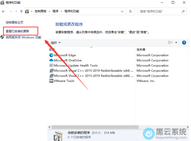 ����鿴�Ѱ�װ�ĸ���