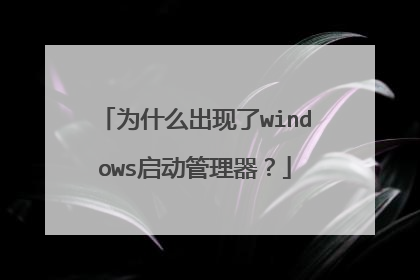 Ϊʲô������windows������������